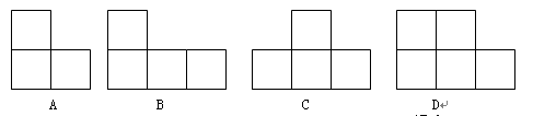 2011年河源市中考数学说明 - 智信 - 河源市智信文化教育中心