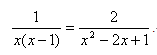 2011年河源市中考数学说明 - 智信 - 河源市智信文化教育中心