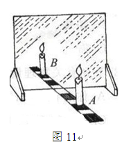 2011年河源市中考物理说明 - 智信 - 河源市智信文化教育中心