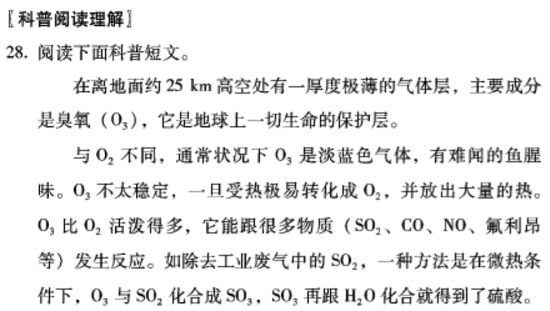 图2 图2