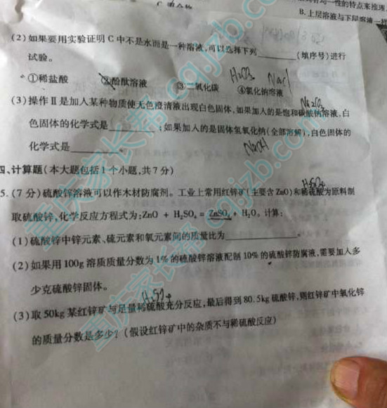 2015пѧA⣨ͼƬ棩